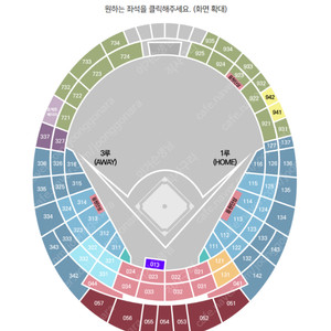 6월17일(화) 6월18일(수) 6월19일(목) 롯데vs한화 1루내야 3루내야 2연석 롯데한화 한화롯데 롯데한화17일 롯데한화18일 롯데한화19일 롯데한화1루 롯데한화3연석