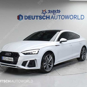아우디 A5 중고차 아우디 중고 2020년식 84,236km 40 TDI 콰트로 프리미엄 스포트백 개인사업자 차량구매