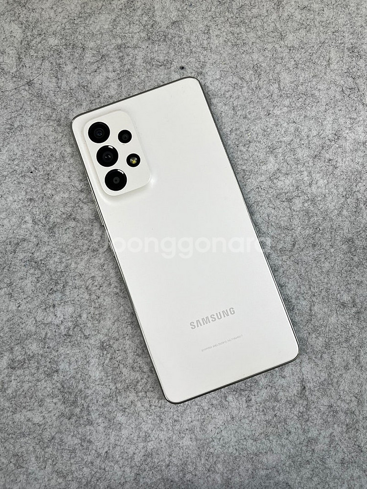 갤럭시A53 화이트 128G 미파손 A급 가성비꿀폰 실...--0