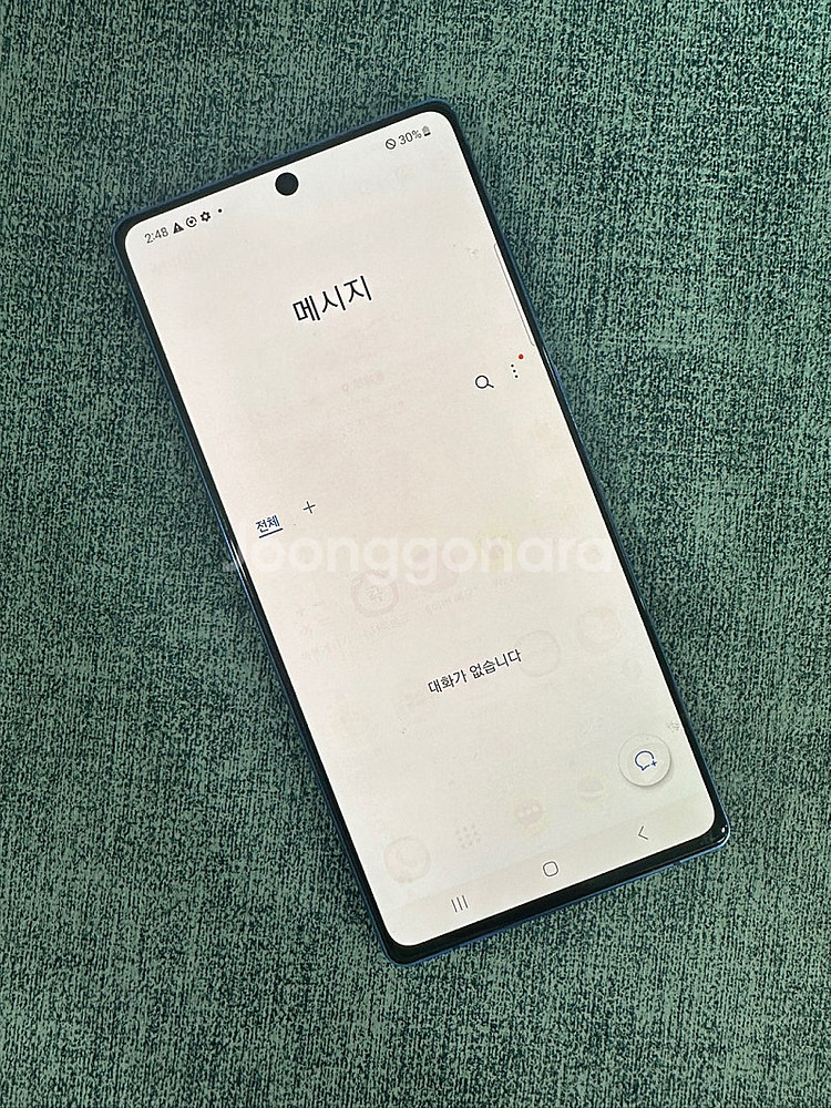 *SKT* 갤럭시노트20 256G 블루 상태좋은 쓸만한...--4