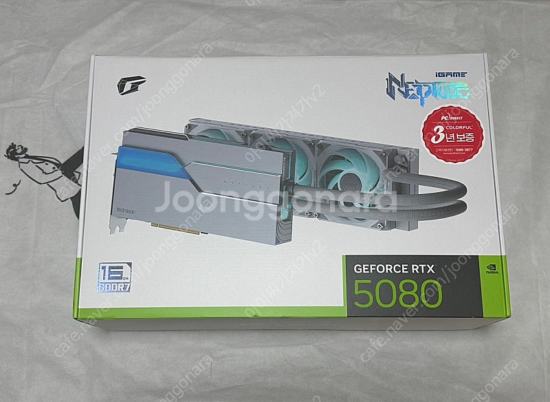 컬러풀 RTX 5080 넵튠 피씨디렉트--1