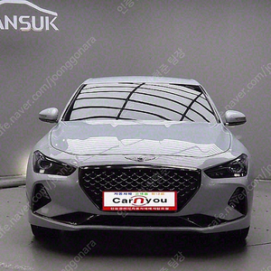 제네시스 G70 중고 가격 중고 G70 진주색 2018년식 70,944km 3.3T 스포츠 AWD 어드밴스드 중고자동차