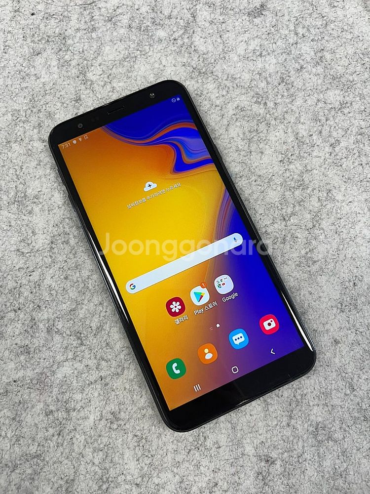 (무잔상) 갤럭시 J4+ 블랙 64G AAA급 실사용 ...--2