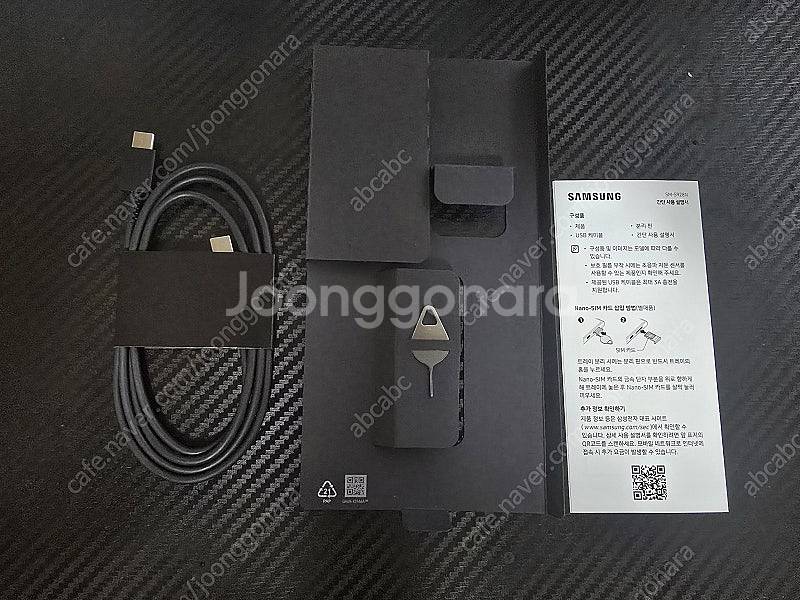 삼성 갤럭시 S24 Ultra 울트라 256GB 티타늄...--8