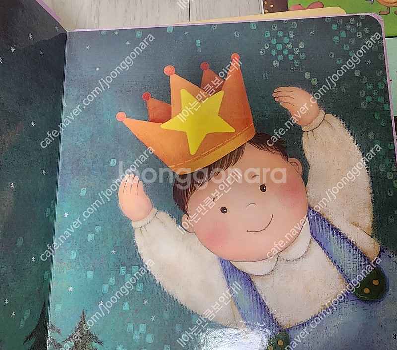 프뢰벨 말하기프로그램씽킹펜버전 전구성--4
