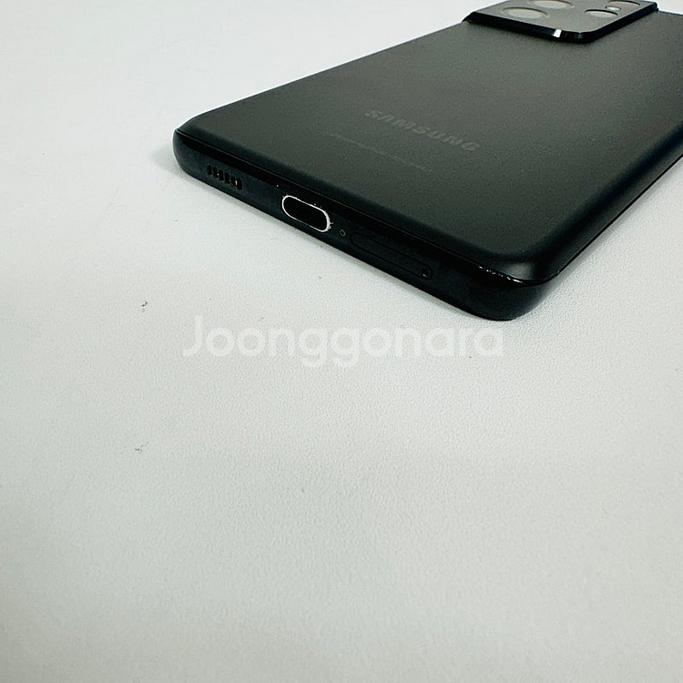 무잔상 갤럭시 S21울트라 블랙 256GB 고성능 카메...--3
