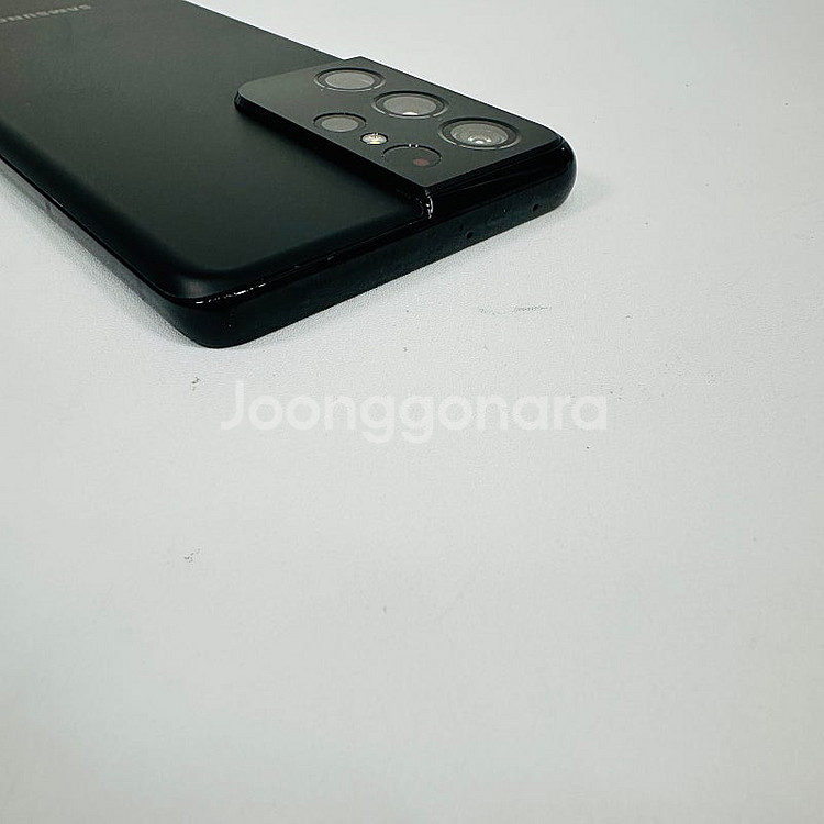 무잔상 갤럭시 S21울트라 블랙 256GB 고성능 카메...--4