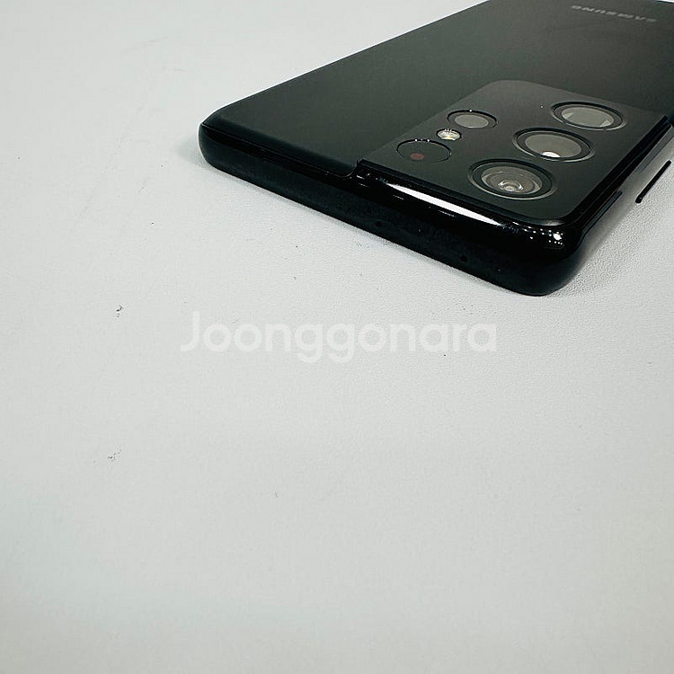 무잔상 갤럭시 S21울트라 블랙 256GB 고성능 카메...--5