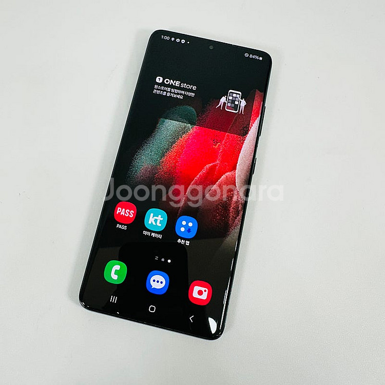 무잔상 갤럭시 S21울트라 블랙 256GB 고성능 카메...--7
