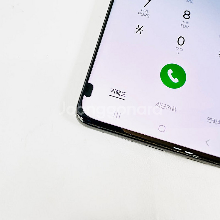 무잔상 갤럭시 S21울트라 블랙 256GB 고성능 카메...--9