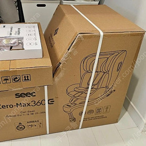 [새상품] 시크(SEEC) 제로맥스 360E 베이지