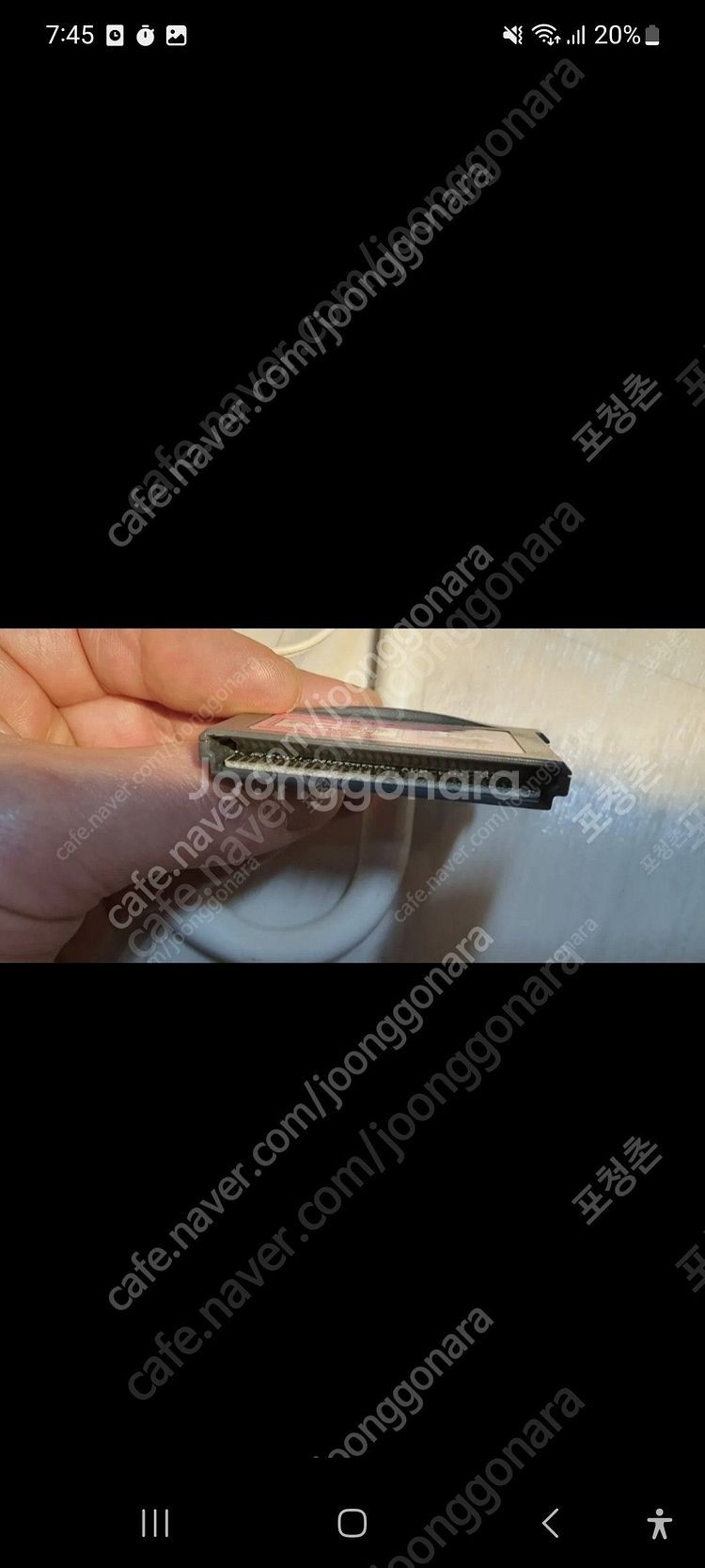 gba 게임보이 어드밴스 기기괴계 팔아요. 닌텐도​사진...--2
