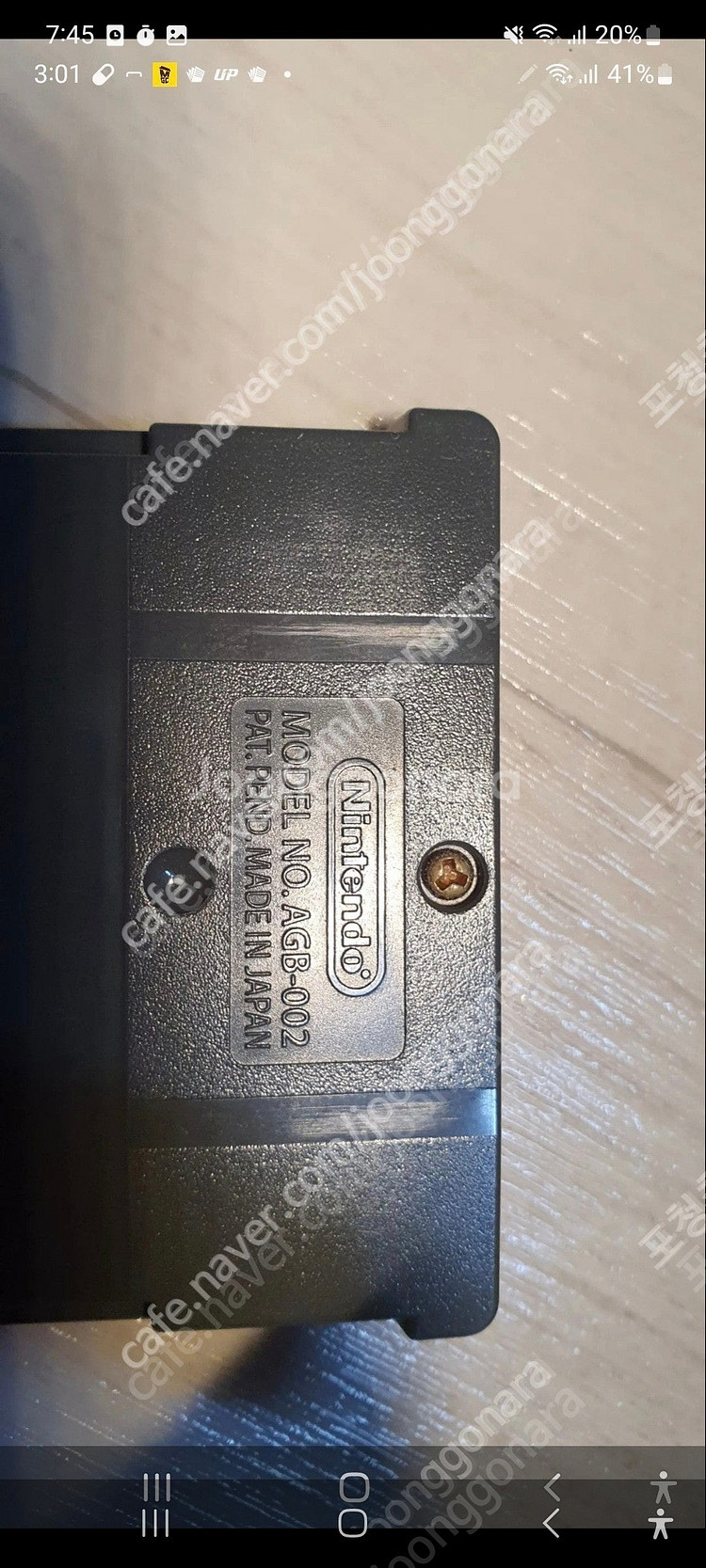 gba 게임보이 어드밴스 기기괴계 팔아요. 닌텐도​사진...--3