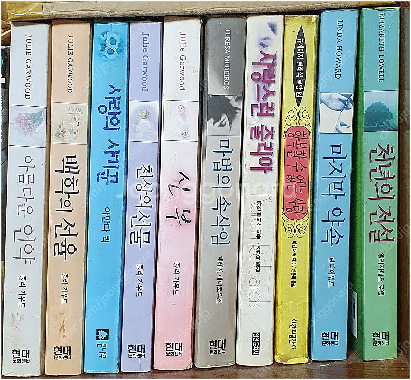외국 로맨스 소설 다수 (주드 데브루, 주디스 맥노트,...--3