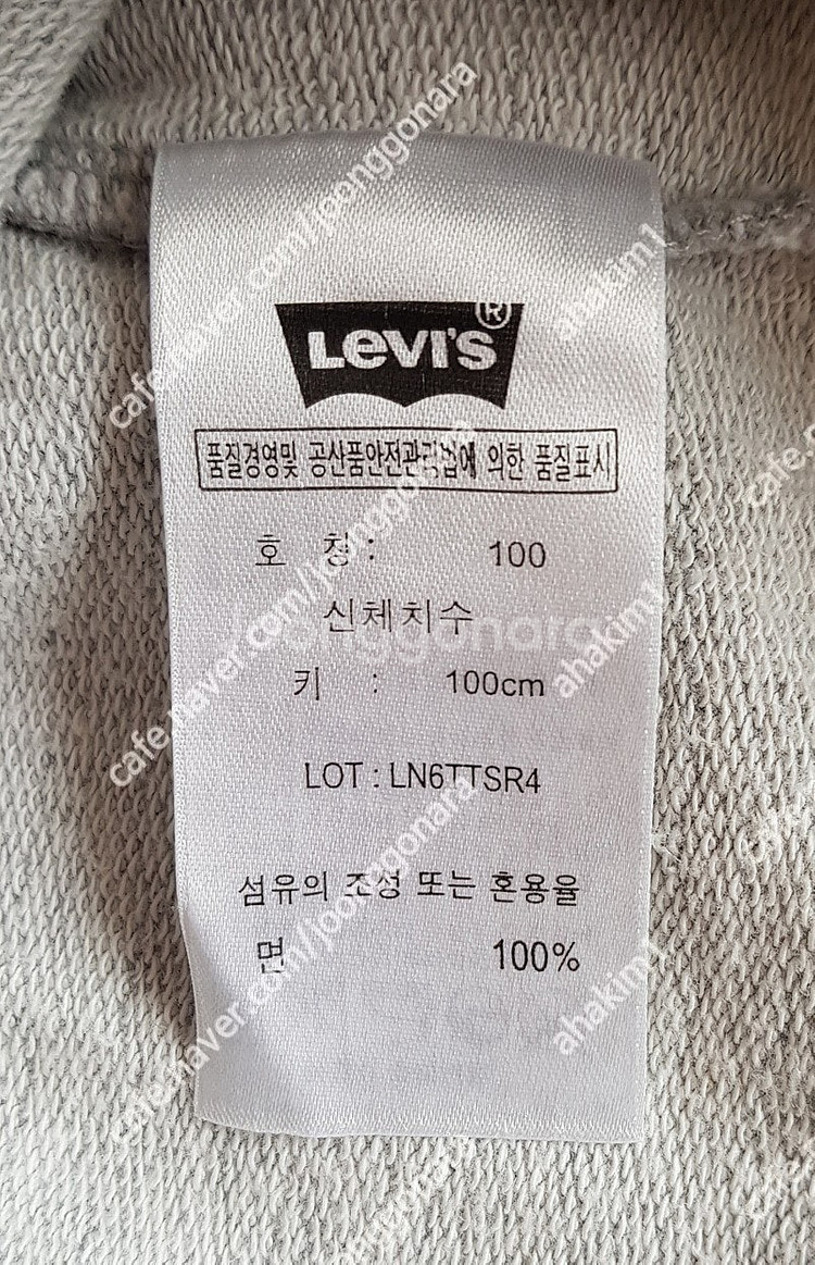 유아 폴로랄프로렌 리바이스 키즈 맨투맨 티셔츠(100)...--6