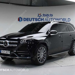벤츠 GLS 중고 벤츠 GLS클래스 중고 검정색 2021년식 38,386km GLS 580 4MATIC 중고차카페
