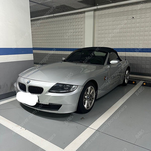 BMW E85 Z4 SI 범퍼