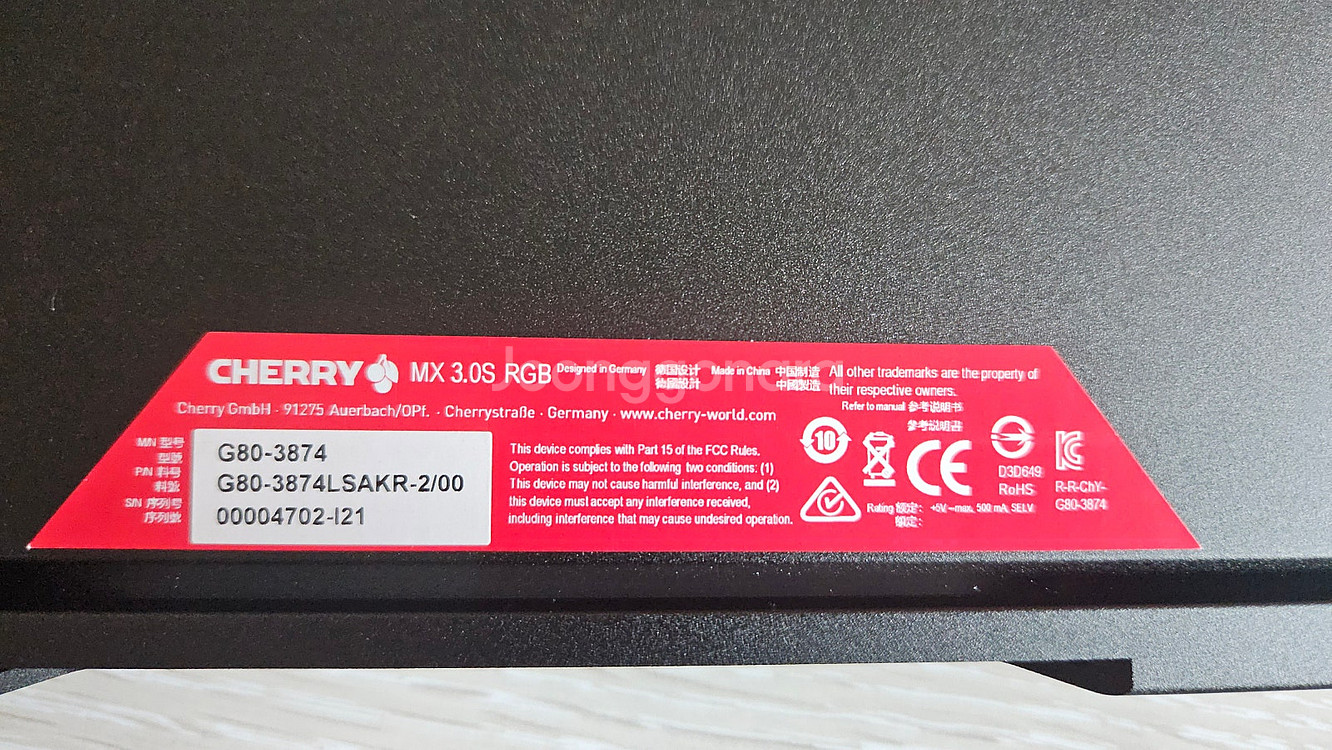 체리 Mx borad 3.0s rgb 청축 키보드 풀배...--5