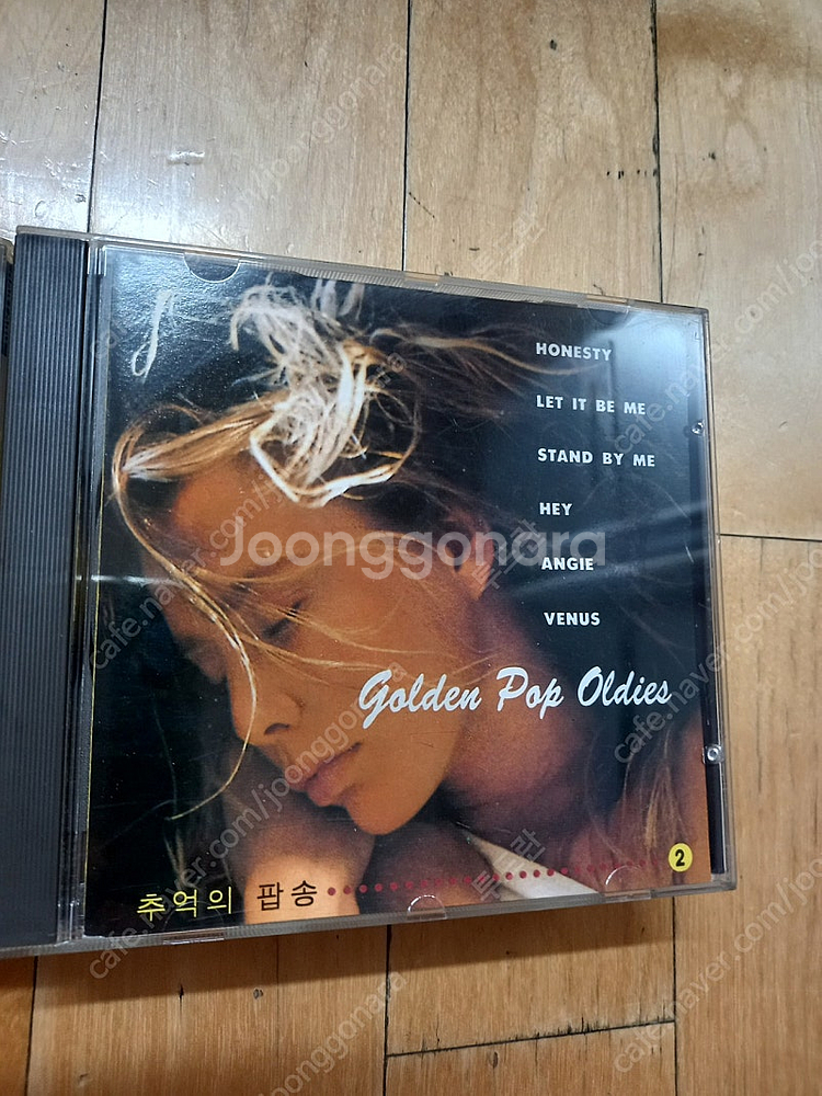추억의 팝송 1~5--1