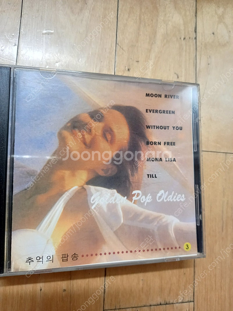 추억의 팝송 1~5--2