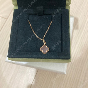 반클리프 아펠 스위트 알함브라 커넬리언 목걸이