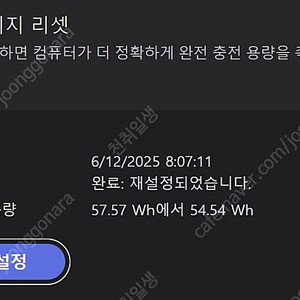 ThinkPad X1 카본 11세대 (﻿2.8K, i7, RAM 32GB, SSD 512GB, 5G)