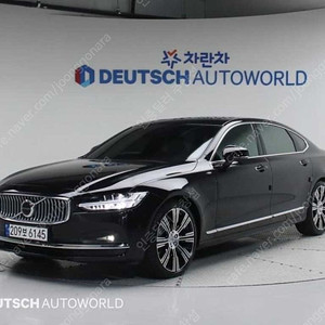볼보 S90 중고 B6 AWD 인스크립션 2021년 4만킬로 저렴한 가격으로 볼보 S90 중고를 이용해 보세요!!! 중고차