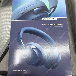 (서울) 루나블루 // 미개봉 BOSE 보스 QC 울트라 헤드폰 팔아요.