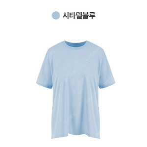 안다르 오버핏 티셔츠 s사이즈