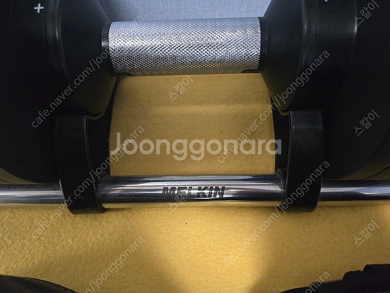 멜킨 무게조절 덤벨 36키로--2