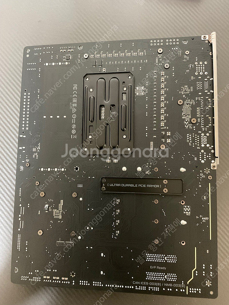GIGABYTE 기가바이트 B650E AORUS PRO...--3