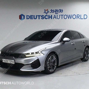 K5 중고차 시세 회색 2020년식 2.0 LPi 시그니처 개인사업자 차량구매