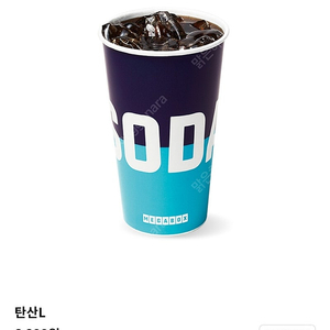 메가박스 탄산 음료 콜라 (다른음료 가능)