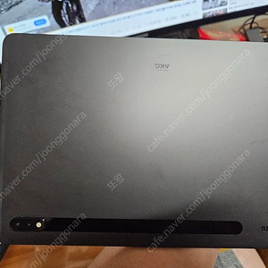 갤럭시탭s8 wifi 128gb+정품 키보드케이스 교환가능