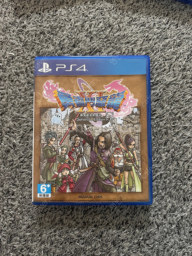 플스4 PS4 드래곤퀘스트 11s 7만--0