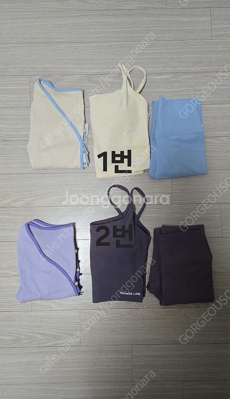 (새상품) 그란데라인 가디건, 브라탑, 레깅스 세트 /...--1