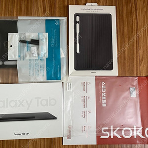 갤럭시탭 S8+ 풀구성 새상품(무상보험 26년 4월말까지)