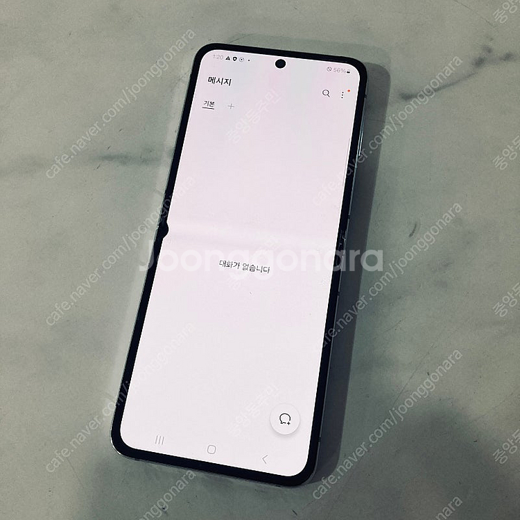 갤럭시 Z플립5 그린 512대용량 18만원 판매합니다!--6