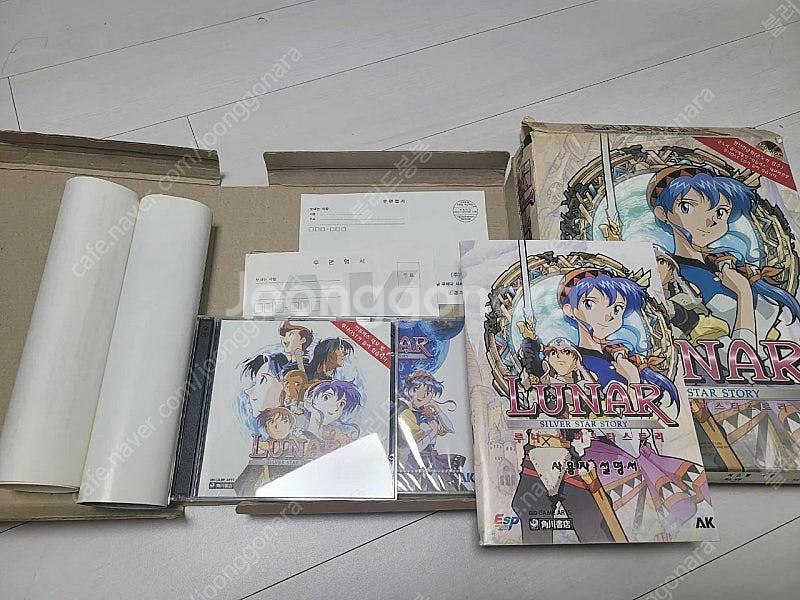 PC 그란디아2, 피파 2003, NBA 라이브 200...--4