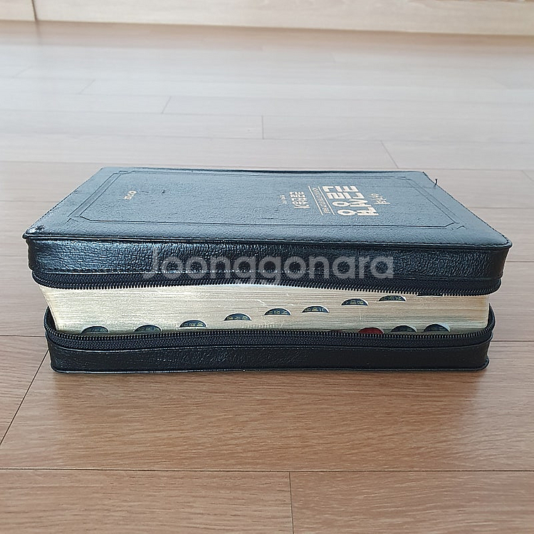 아가페 큰글성경 큰글찬송가 합본--4