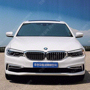 BMW 5시리즈 중고 BMW 중고 5시리즈 중고차 할부 흰색 2020년식 65,601km 530e 럭셔리 중고차구매