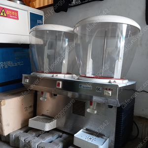 음료수 냉디스펜서