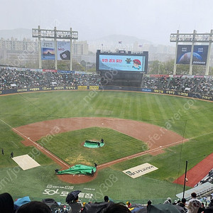 6월 22일(일) 엘지트윈스 LG트윈스 vs 두산베어스 1루 오렌지석 208블록 2연석, 4연석(장당 5)