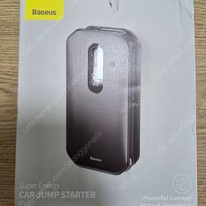 Baseus 점프 스타터 Pro