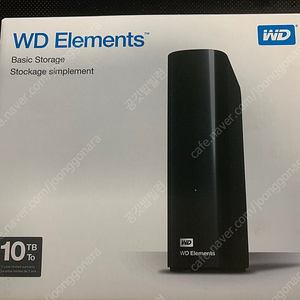 WD my elements 10tb 외장하드 16만 팝니다