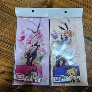 (택포/쿠폰포함) 던파 던전앤파이터 잠실 키메라+패러메딕 세트 각성컷신 팝니다