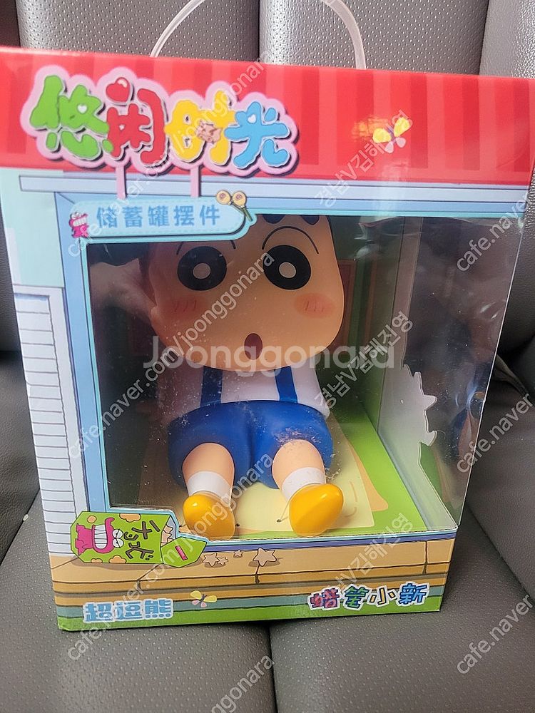 짱구피규어 핸드폰거치 저금통 월레스와 그로밋 저금통 짱...--0