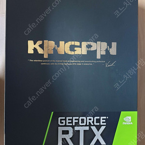 RTX2080TI 킹핀 (evga kingpin) 그래픽카드 판매 (영수증 有)