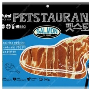 강아지간식 재고처리 엄청싸게 팔아요 3종류 ...한봉지 2천원에팜