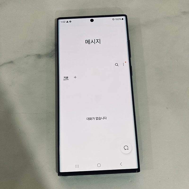 갤럭시 S22울트라 블랙 256기가 액정S급! 무잔상!...--5